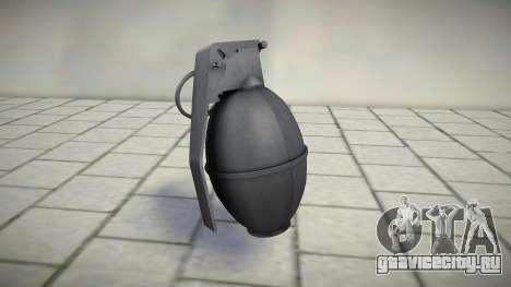 Grenade New Style для GTA San Andreas