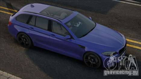 BMW M5 F11 [Feb] для GTA San Andreas