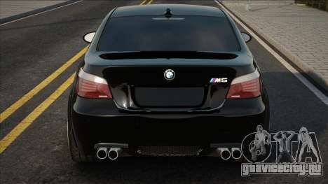BMW M5 E60 Black Edit для GTA San Andreas