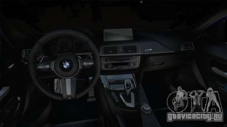 BMW M3 F30 Blue для GTA San Andreas