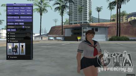 Gang Girls Da Nang Boys для GTA San Andreas