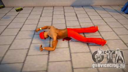 Death Animations для GTA San Andreas