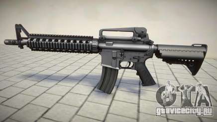 Black Gun M4 для GTA San Andreas