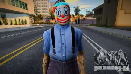 Sfr3 Clown для GTA San Andreas