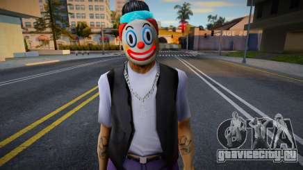 Sfr2 Clown для GTA San Andreas