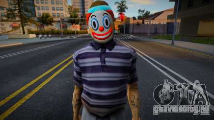 Vla1 Clown для GTA San Andreas
