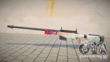 Three Color Gun Cutgun для GTA San Andreas