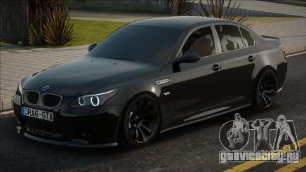 BMW M5 E60 [DR] для GTA San Andreas