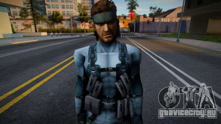 Snake (Super Smash Bros. Brawl) для GTA San Andreas