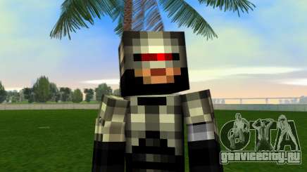 Robocop Minecraft для GTA Vice City