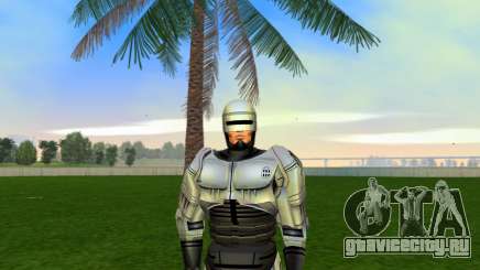 Robocop Сoming v1 для GTA Vice City