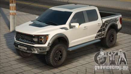 Ford Raptor F-150 2022 [Dia] для GTA San Andreas