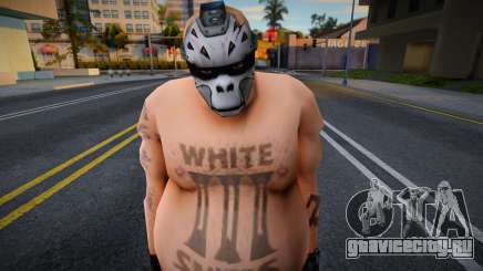 Character from Manhunt v55 для GTA San Andreas
