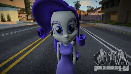 Rarity Dress для GTA San Andreas