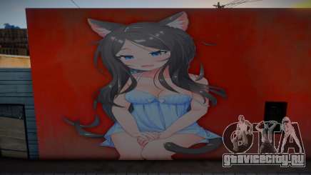 Anime Girl Wall Art pt. 4 для GTA San Andreas