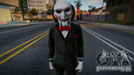 Кукла Билли для GTA San Andreas