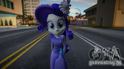 Rarity Detective для GTA San Andreas