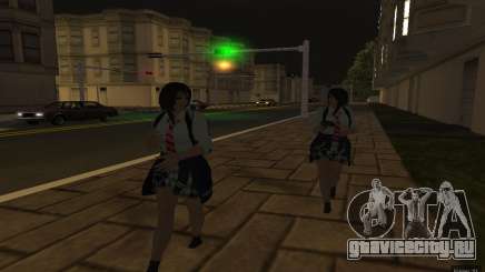 Gang Girls Triada для GTA San Andreas