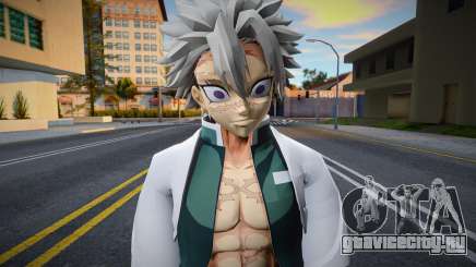 Sanemi Shinazugawa Demon Slayer для GTA San Andreas