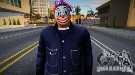 Ballas2 Clown для GTA San Andreas