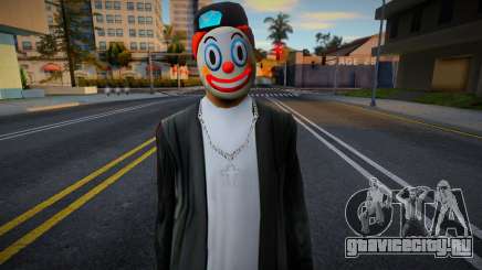 Vla2 Clown для GTA San Andreas