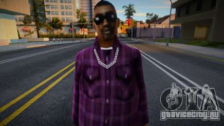 Front Yard Fool для GTA San Andreas