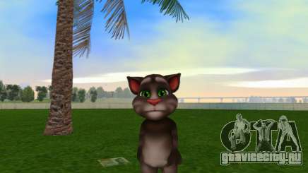 Talking Tom для GTA Vice City