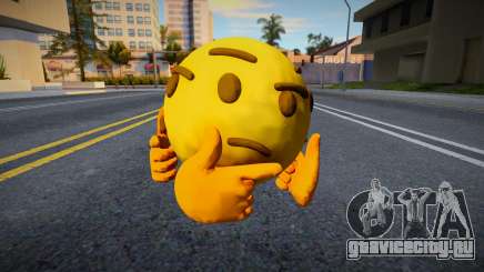 Emote Pensando (girando) del meme для GTA San Andreas