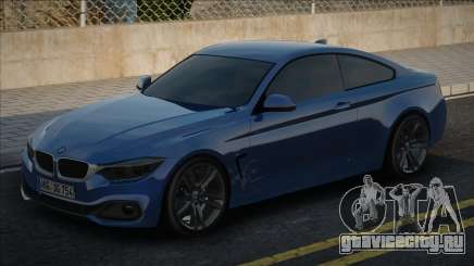 BMW 4 Series для GTA San Andreas