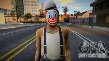 Sfr1 Clown для GTA San Andreas