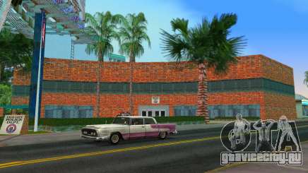 Havana Police Station Mod для GTA Vice City