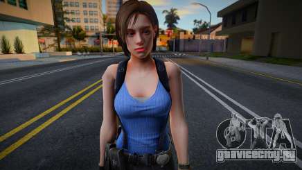 Jill Valentine [RE3 Remake Style] для GTA San Andreas