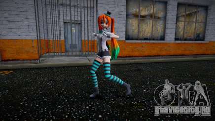 Mrs Pumpkins Comical Dream: Dance для GTA San Andreas