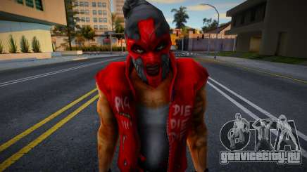 Character from Manhunt v58 для GTA San Andreas
