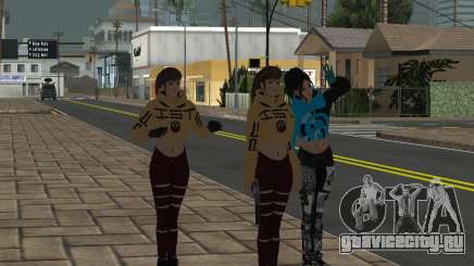 Gang Girls Grove для GTA San Andreas