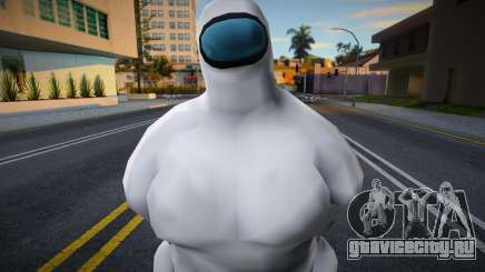 Among Us Imposter Musculosos White для GTA San Andreas