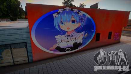 Re:Zero. Rem. для GTA San Andreas