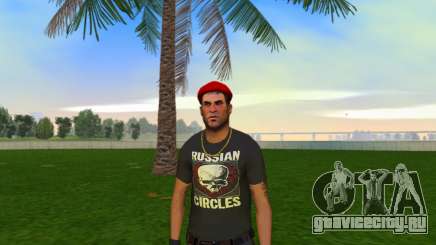 Gopnik 3 для GTA Vice City