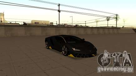 Lamborghini Centenario (YuceL) для GTA San Andreas