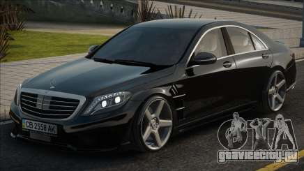 Mercedes-Benz W222 [Ukr Plate] для GTA San Andreas