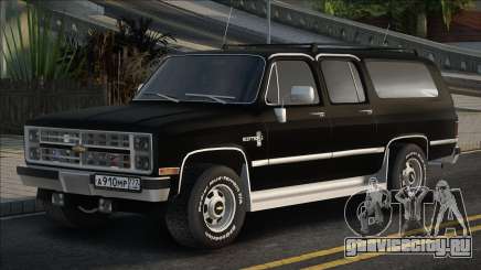 Chevrolet Suburban Scottsdale Black для GTA San Andreas