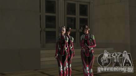 Gang Girls Vagos для GTA San Andreas