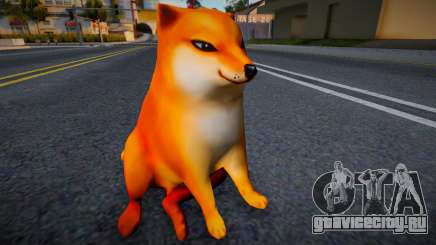 Cheems del meme для GTA San Andreas