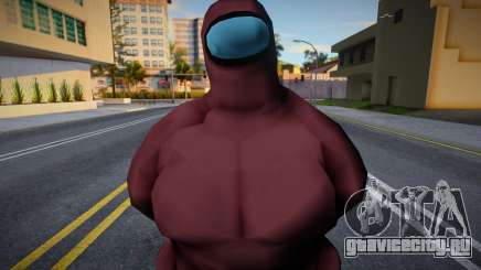 Among Us Imposter Musculosos v2 для GTA San Andreas