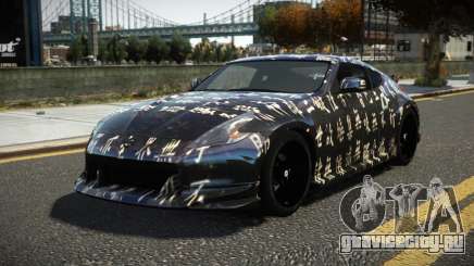 Nissan 370Z G-Tune S12 для GTA 4