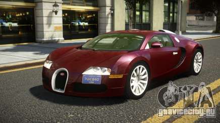 Bugatti Veyron G-Sport для GTA 4