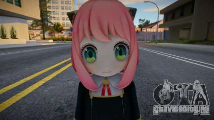 Anya Forger From SPY X FAMILY для GTA San Andreas