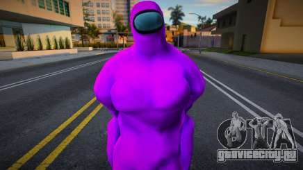 Among Us Imposter Musculosos v1 для GTA San Andreas