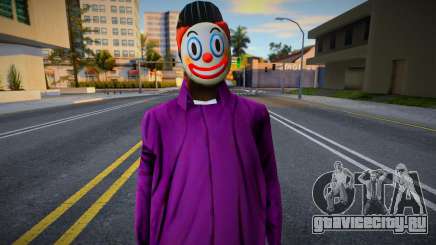 Ballas3 Clown для GTA San Andreas