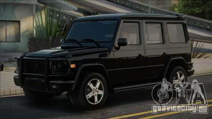 Mercedes-Benz G500 Black ver для GTA San Andreas